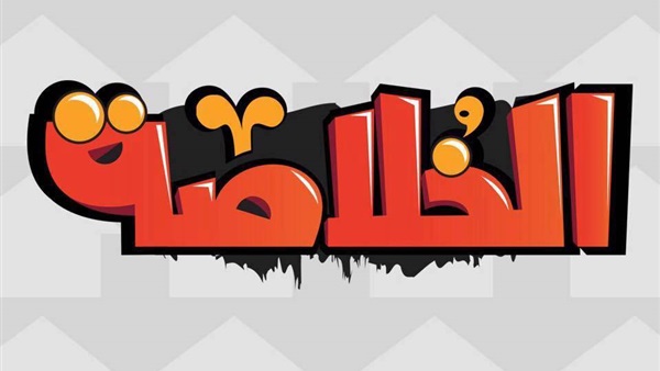 خلاصة فرص الاستثمار العقاري في دبي